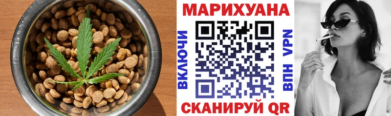 Canna-Cookies конопля  blacksprut сайт  Тосно 