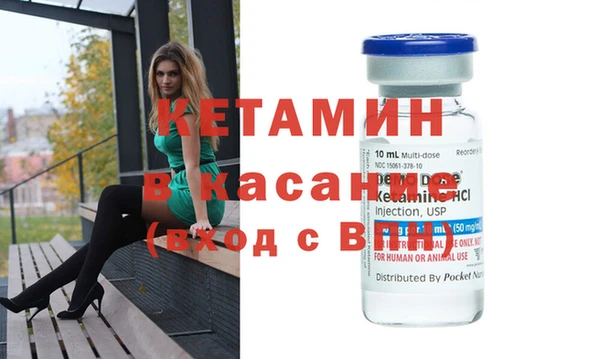 тгк Алексин