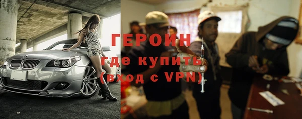 тгк Алексин