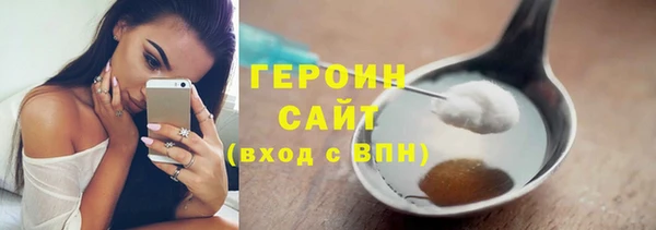 тгк Алексин