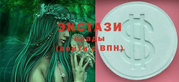 а пвп мука Алексеевка