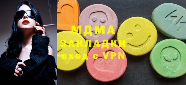 а пвп мука Алексеевка